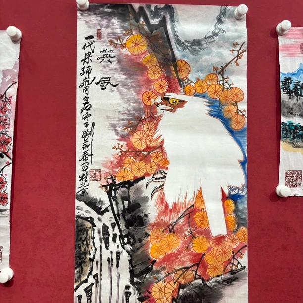 精品书画作品111