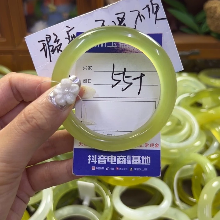 蛇纹石玉未镶嵌手镯20