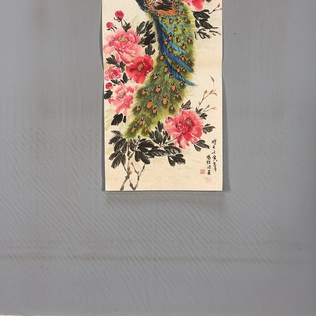 国画899 牡丹图画
