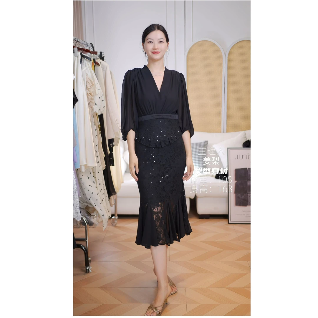 七分袖鱼尾裙不规则拼接女士夏季连衣裙中长裙时尚套装JL919-2