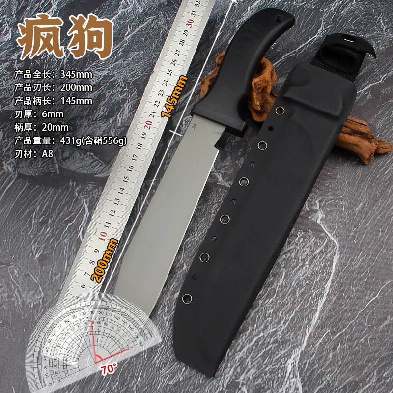 【A8复刻手签版】MADDOG疯狗-户外多功能手把吃肉排障野外生存刃具