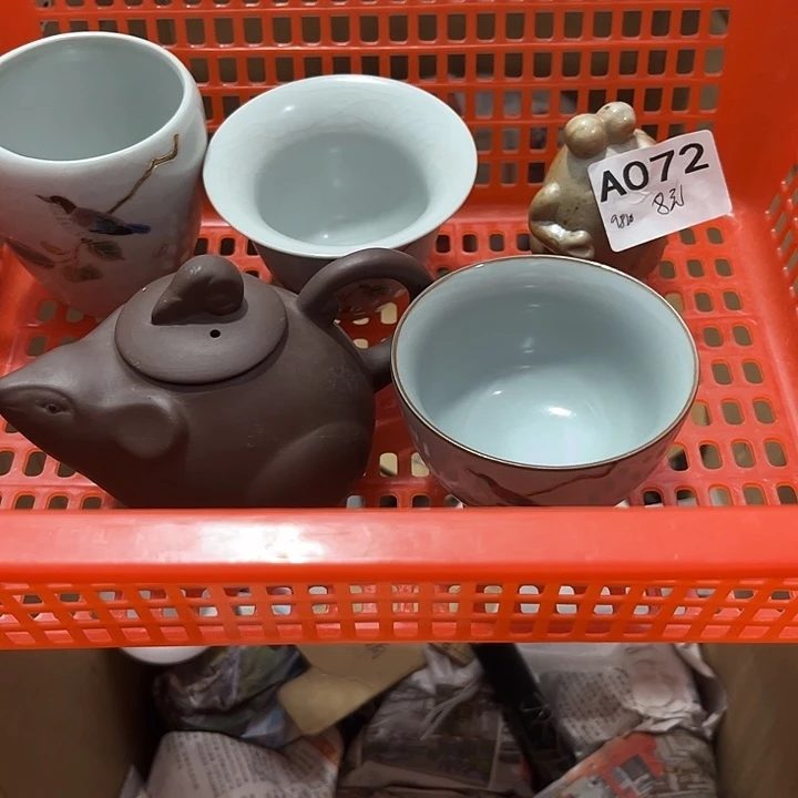 用***0瓷片茶摆件工艺品摆件666