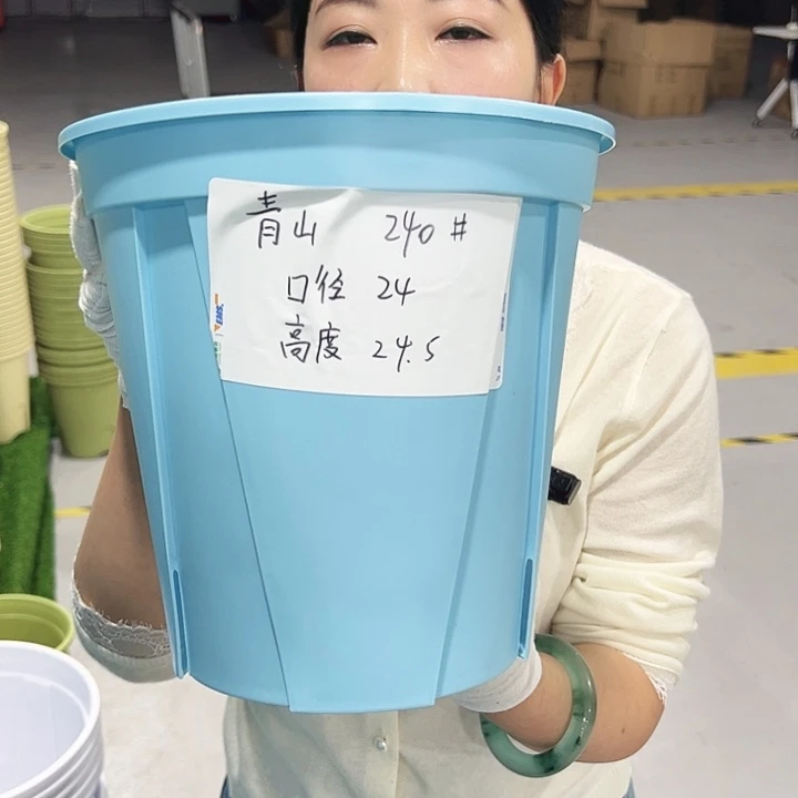 青山口24高24蓝色5只无托