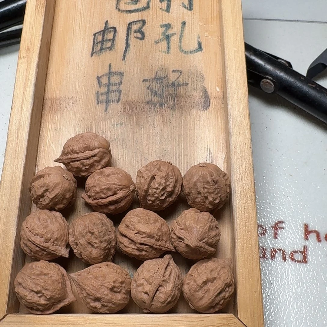 核桃手串/手链58号边21手串
