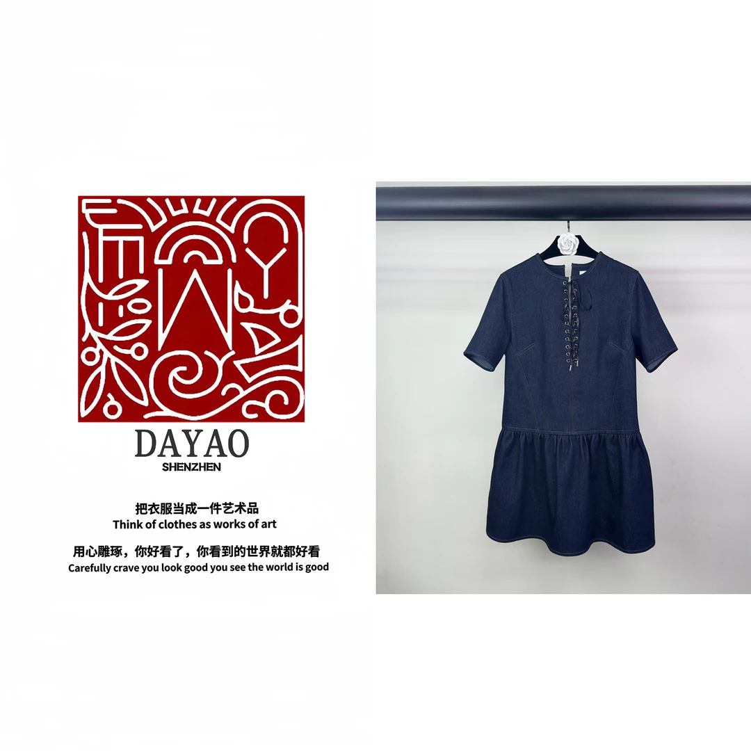 「DAYAO」名媛高级感时尚褶皱抽绳连衣裙青奢高端女装WY24528