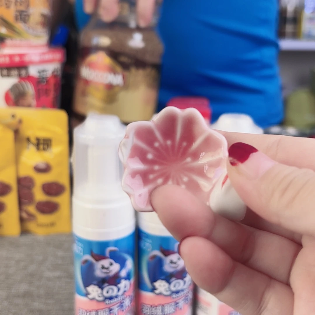 瓷片瓷自用品质生活