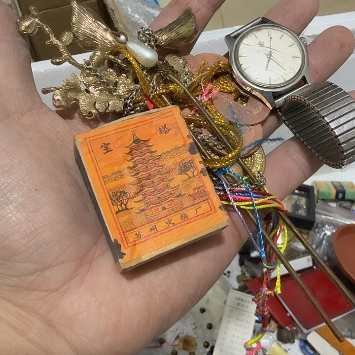 老***四扇子吃g给哥哥哥哥哥哥哈哈