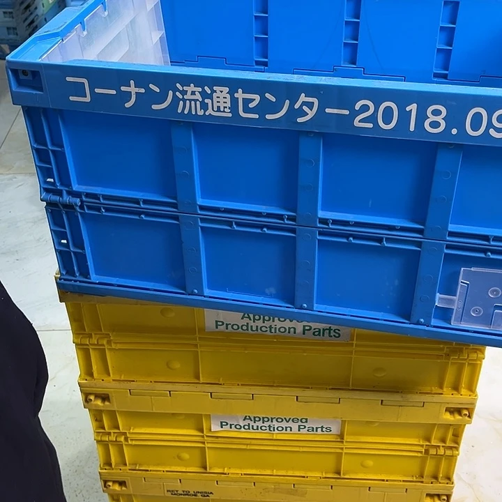 用***2厚款大号箱子一个