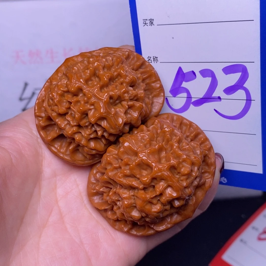 把件文玩核桃523/49官帽