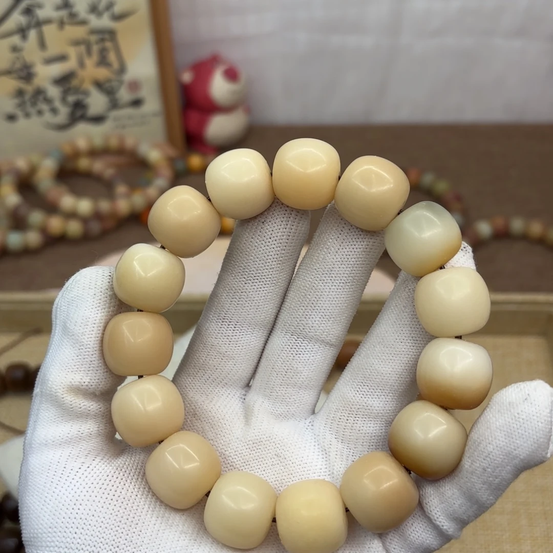 菩提根/象牙果吊坠18干磨瑕疵落地果803