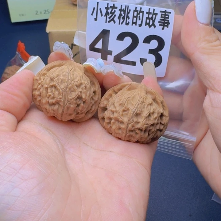 文玩核桃吊坠福利423