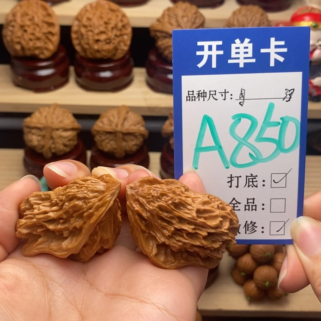 吊坠文玩核桃小鸟33