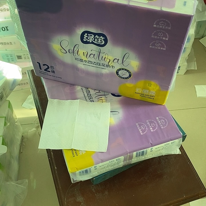 2提出了一个全新概念和