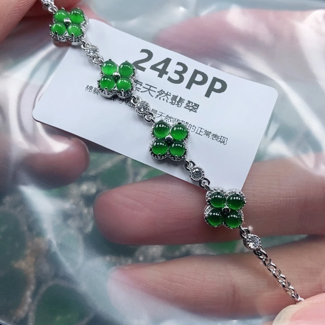 【闪购商品】颈饰未镶嵌翡翠