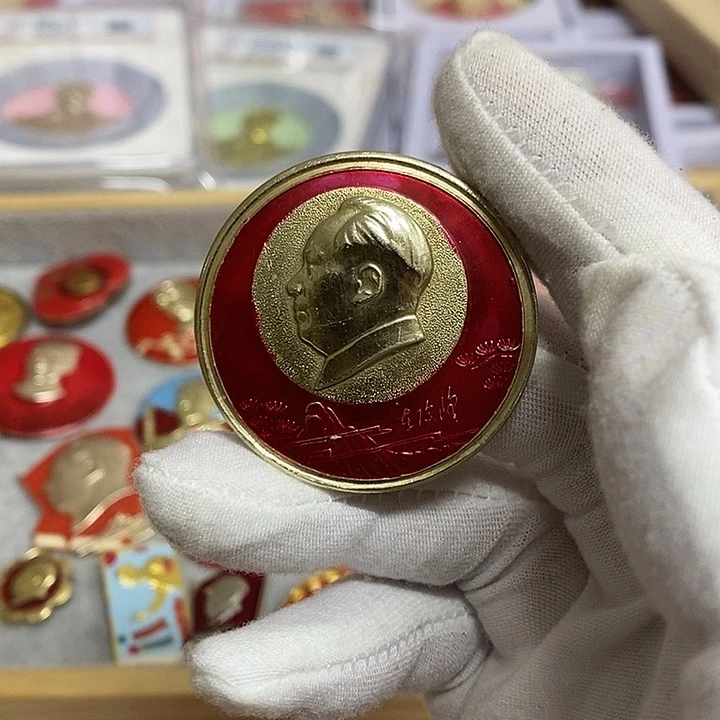 江***峰其他普通金属健健康康平平安安