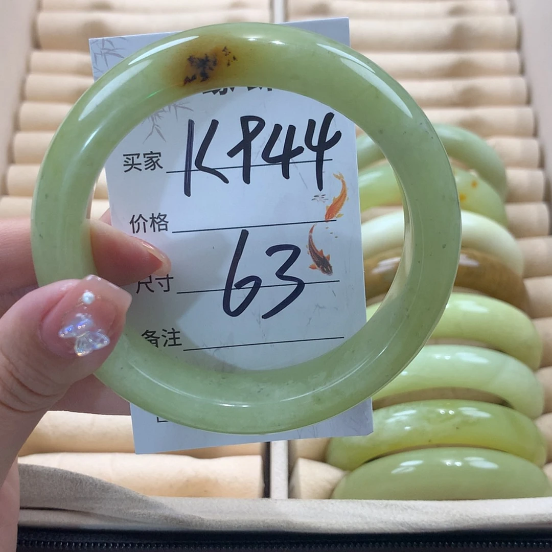 【闪购商品】未镶嵌蛇纹石玉手镯