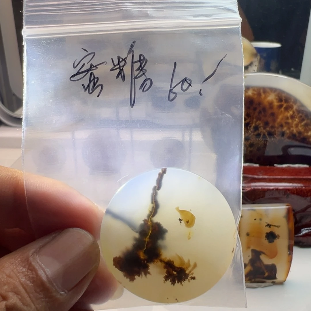 未镶嵌玛瑙/玉髓珠宝奇石蜜*