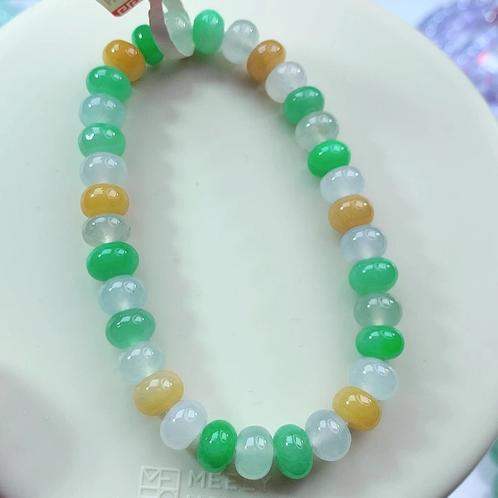 翡翠未镶嵌手链卡7.5