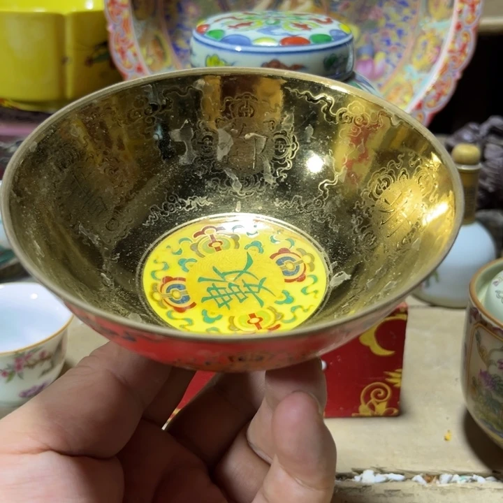 陶瓷紫砂瓷器瓷器