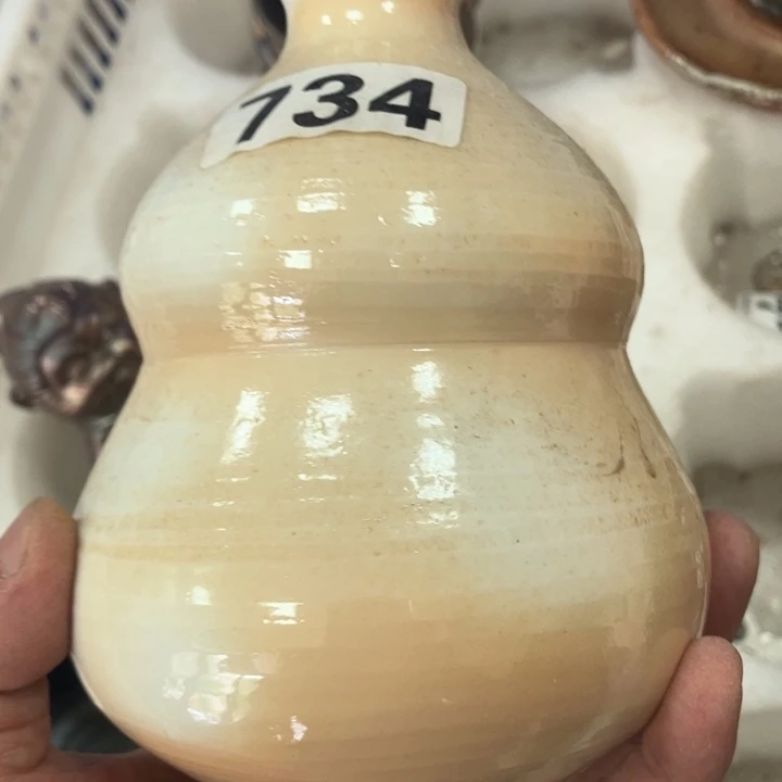 柴烧杯子宝瓶大放漏