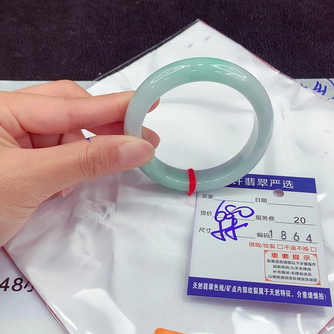 翡翠未镶嵌手镯11