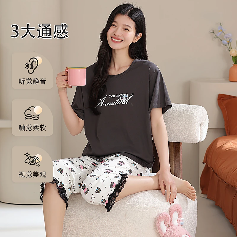ROUSHAN/柔善夏季拉架棉新款薄款女士卡通宽松休闲家居套装#2565