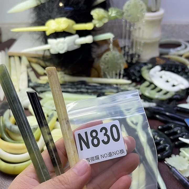 麒***8蛇纹石玉合金发饰