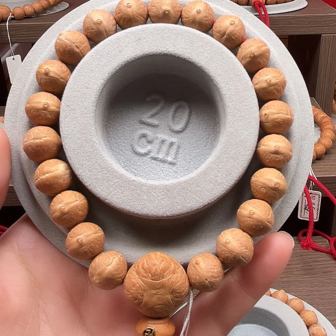 手串凤眼菩提穆*尼泊尔凤眼菩提