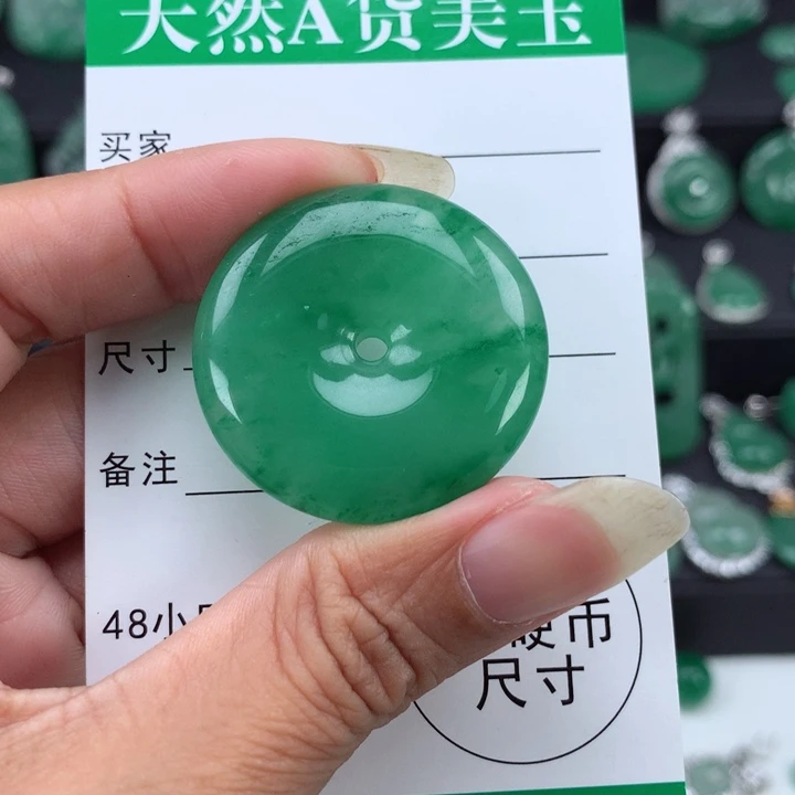未镶嵌吊坠石英质玉（非洲翠）