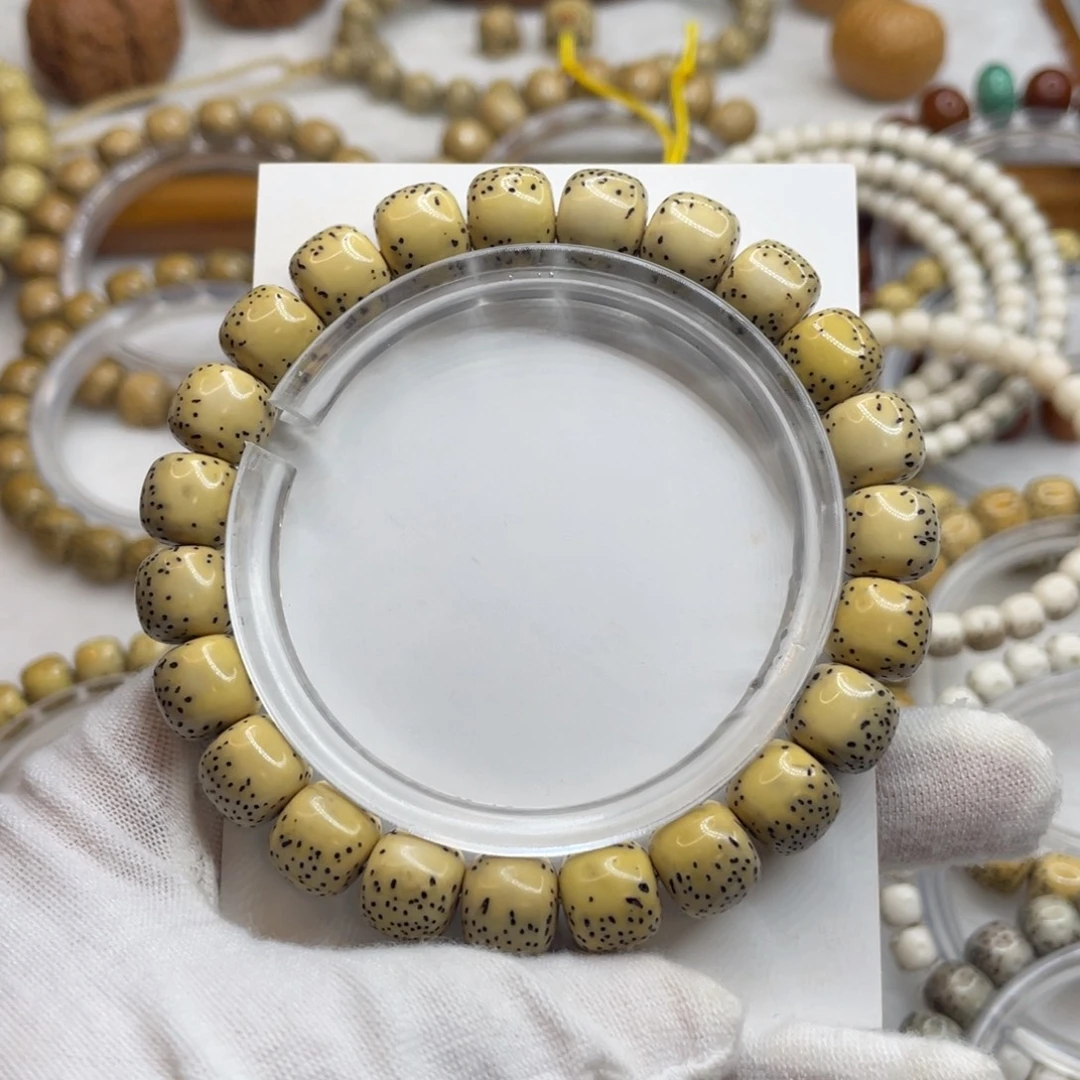 星***辰手串星月菩提9/10石玉