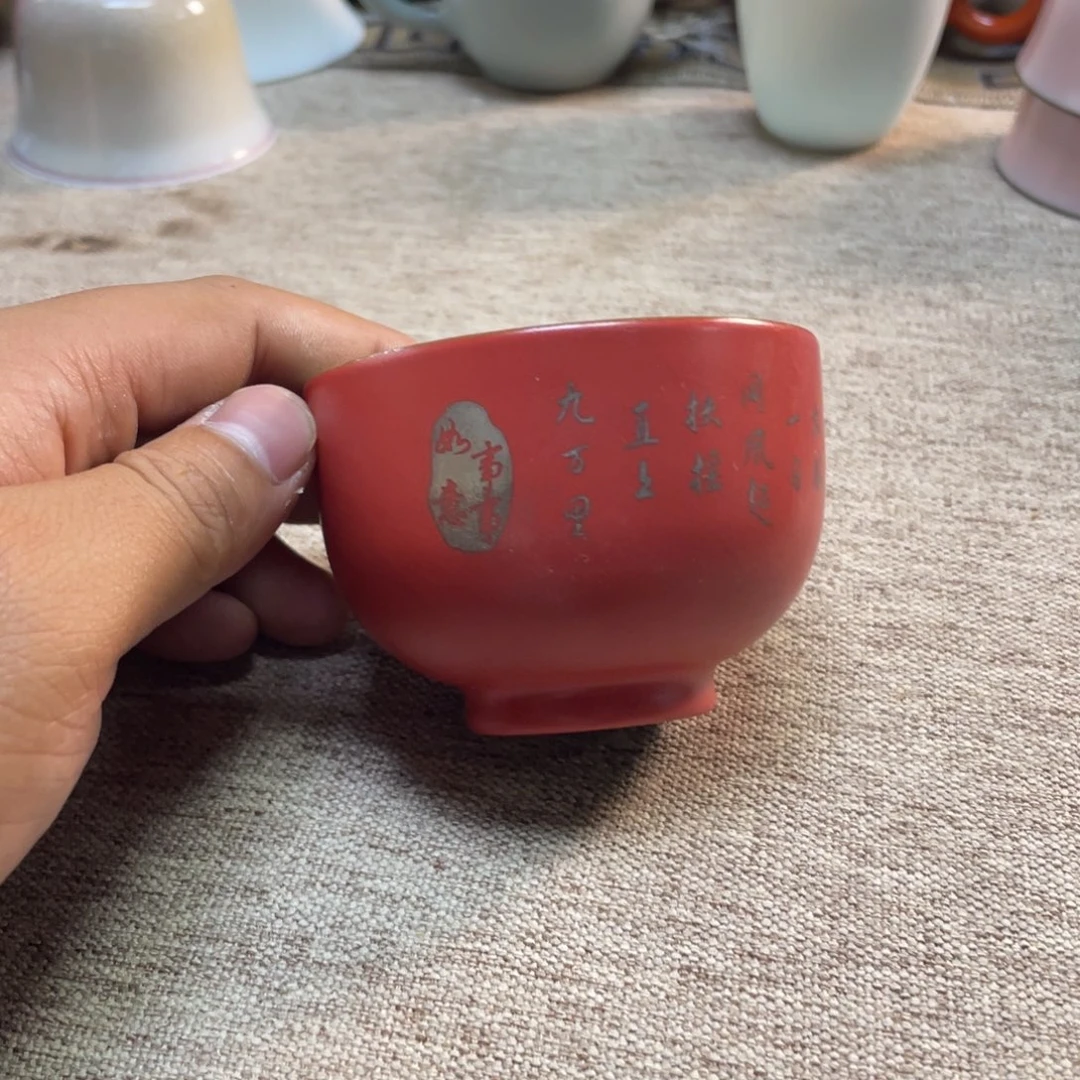 无运费险略有微瑕介意勿拍