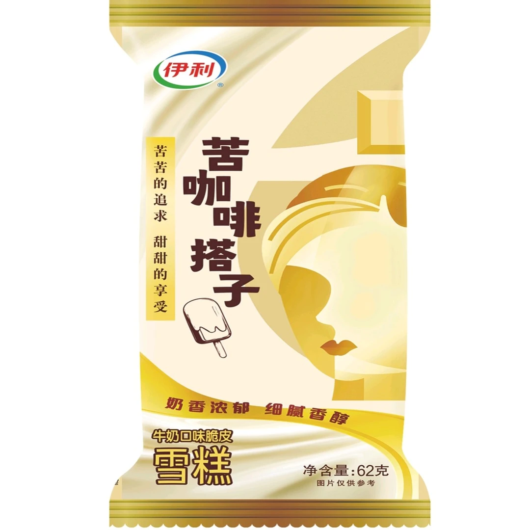 伊利苦咖啡搭子牛奶口味脆皮雪糕62克