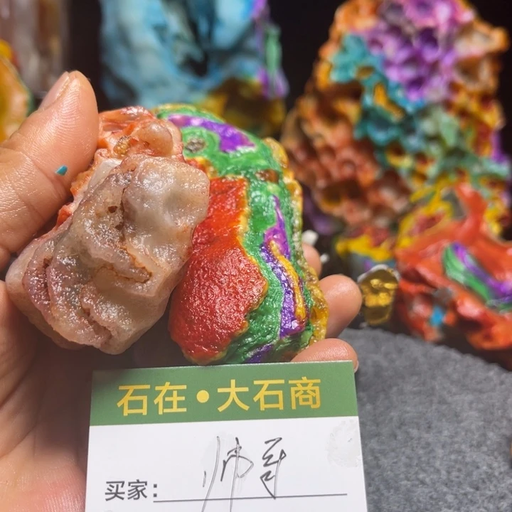 石材开播后的第一个