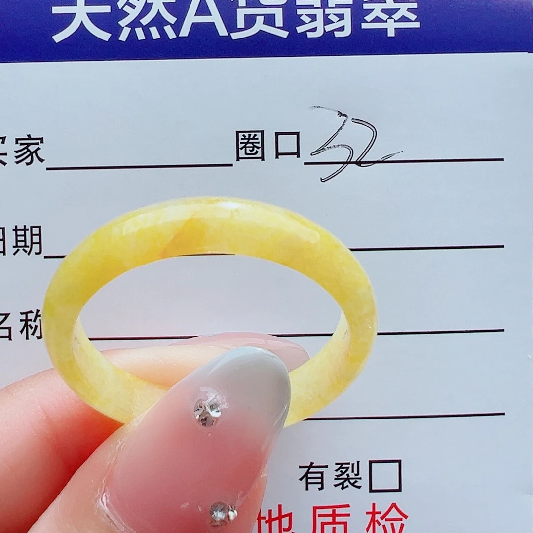 用***8翡翠戒指未镶嵌戒圈