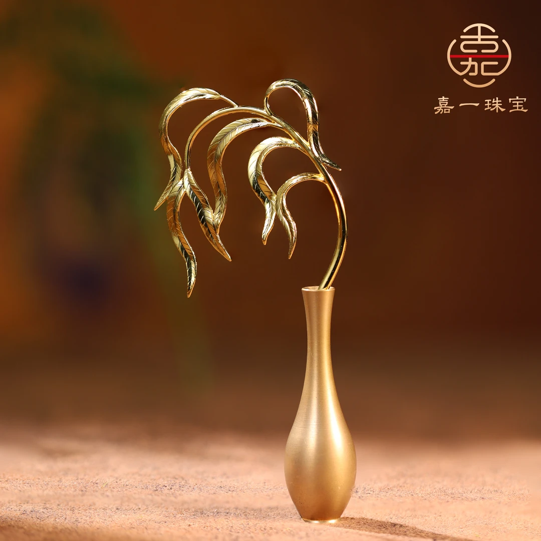 【嘉一珠宝】普陀杨柳观音净瓶