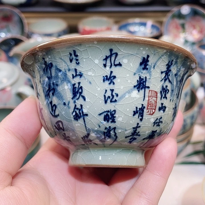 壶陶瓷景德镇陶瓷研究所研究