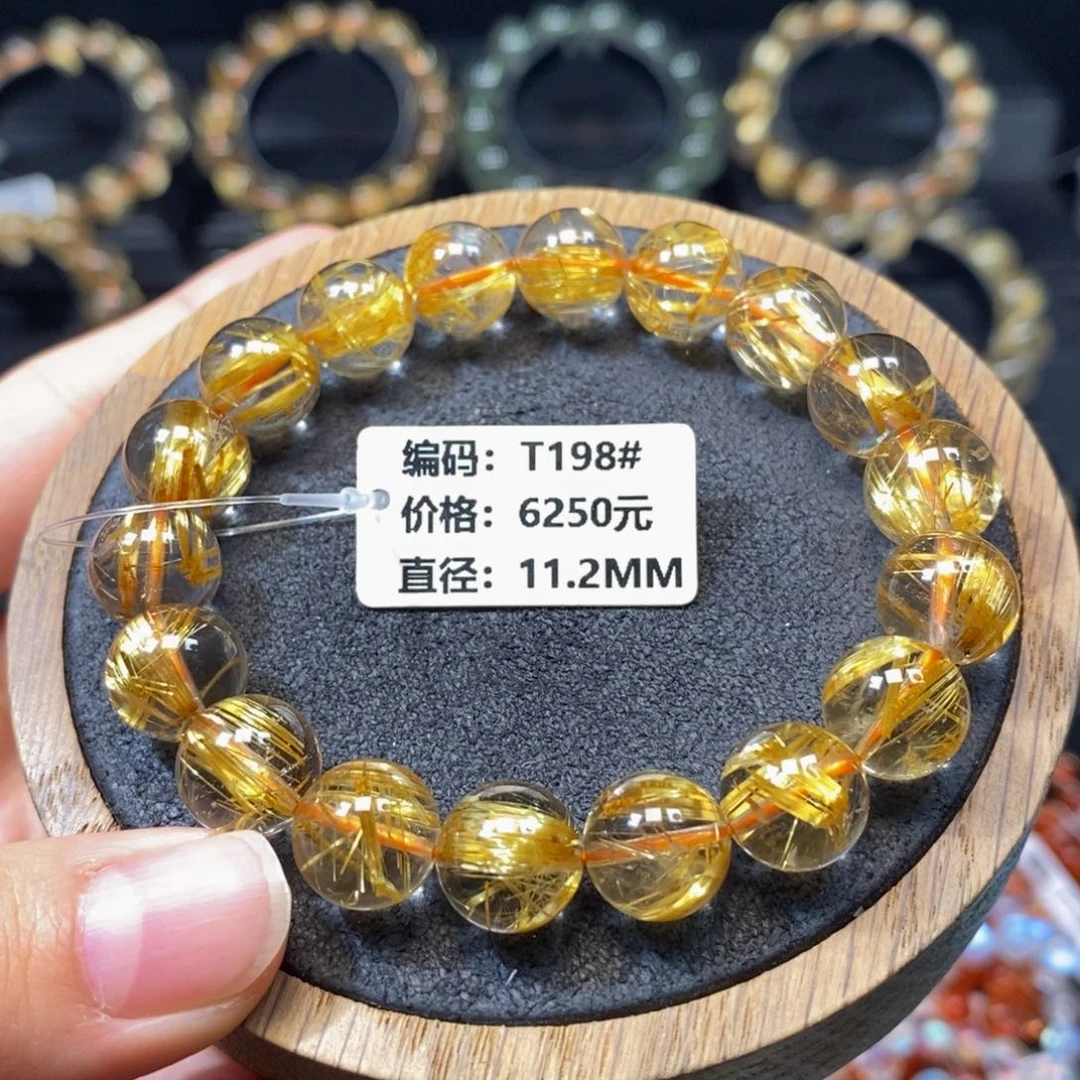 发晶手链未镶嵌T198# 11.2mm