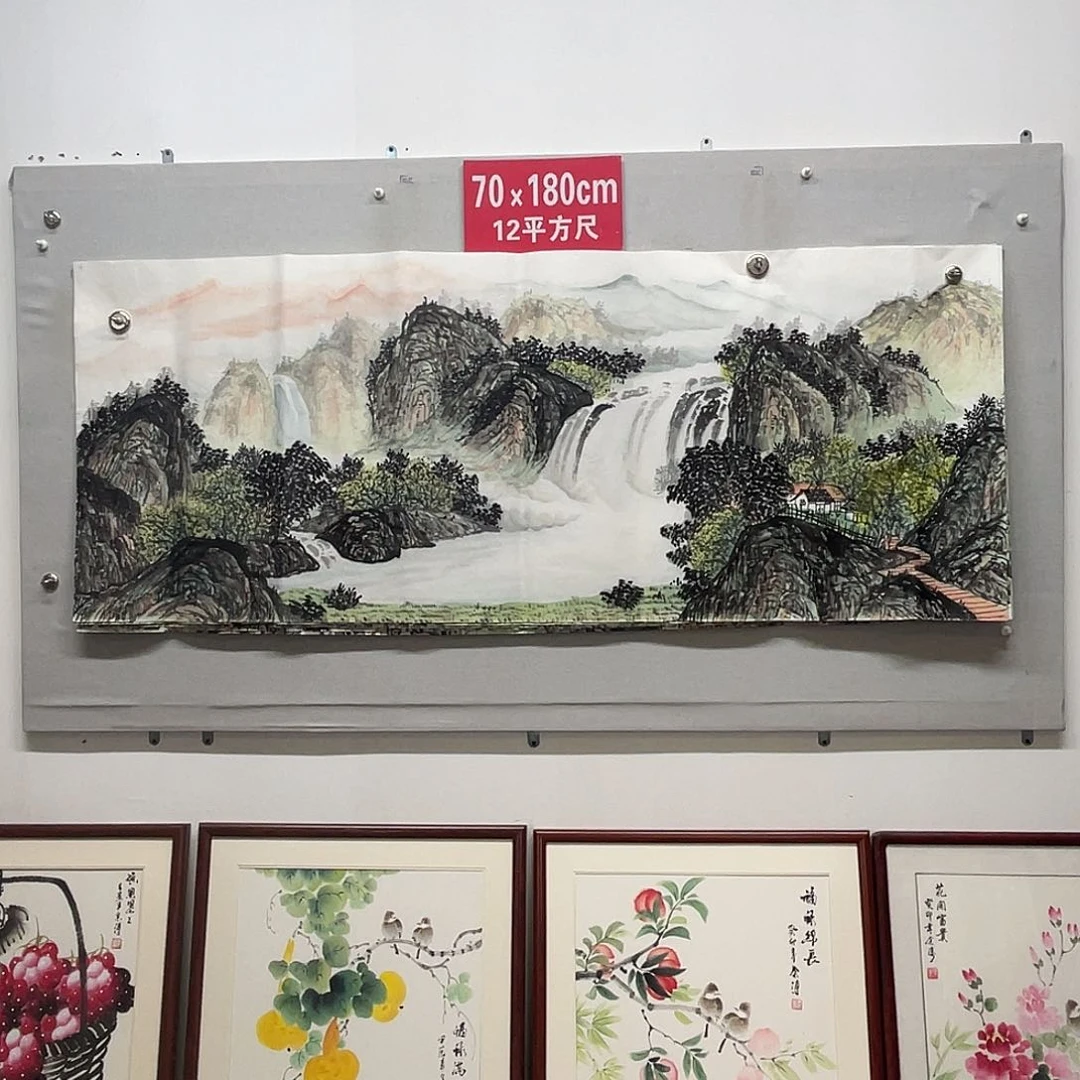 国画山水画作品欣赏8