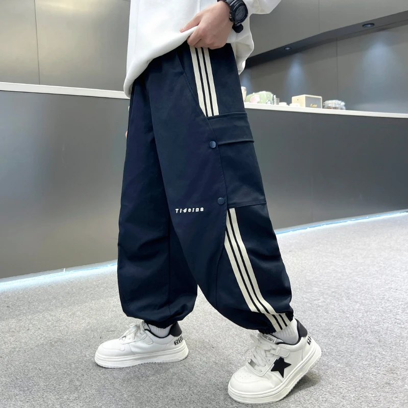 男童春秋款裤子2025新款中大童秋季宽松男孩秋装儿童休闲束脚裤潮