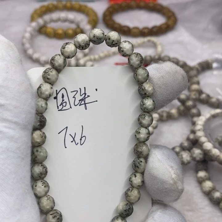 星月菩提手串以*圆珠手持c5