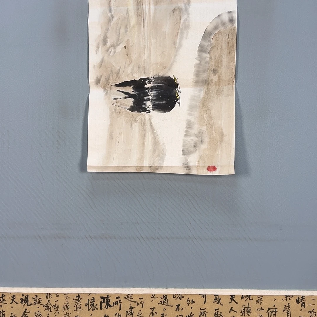 国画603 牡丹图画