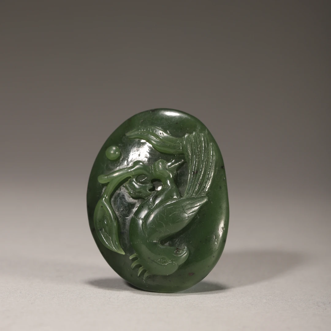 Lot40 创汇期 和田碧玉鸟形坠