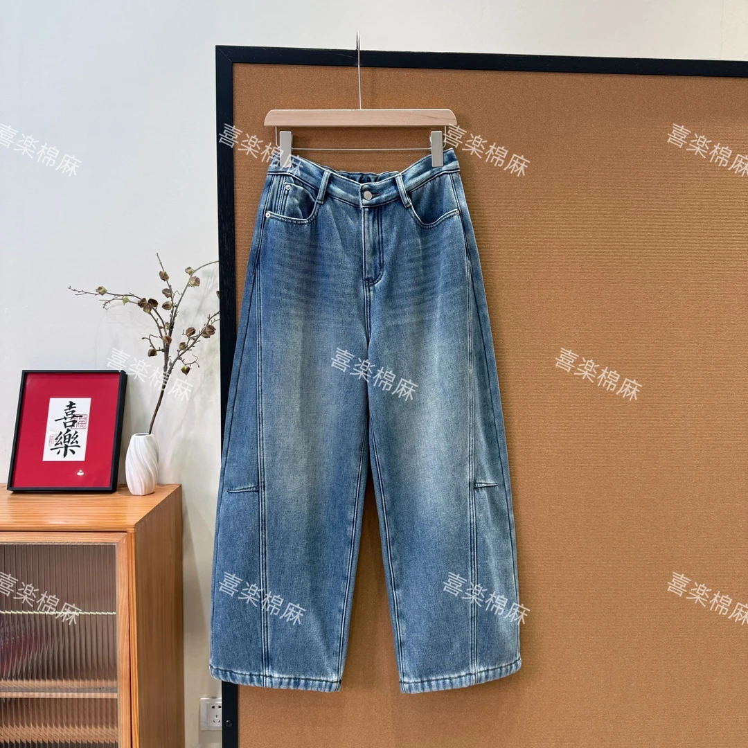 喜樂  2025复合一体绒加厚发财牛仔裤冬季新款时尚复古百搭显瘦女