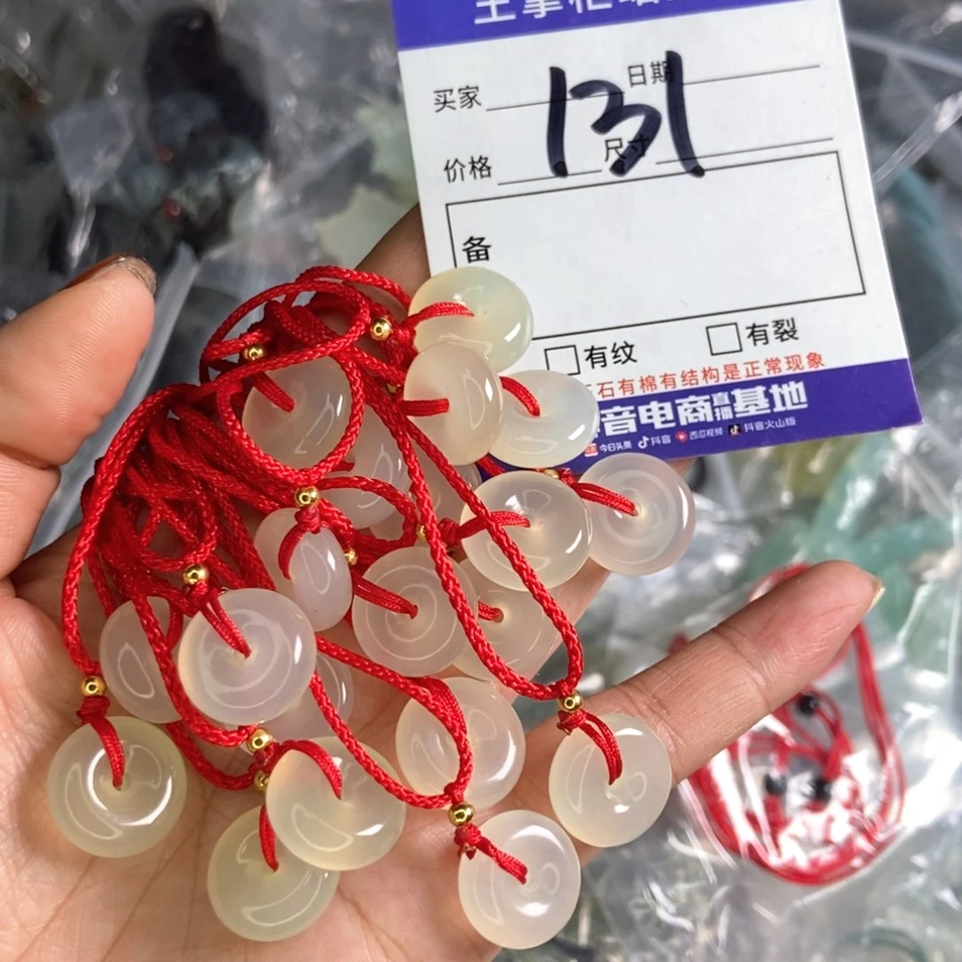 岫玉吊坠吊坠未镶嵌多样性，发一个