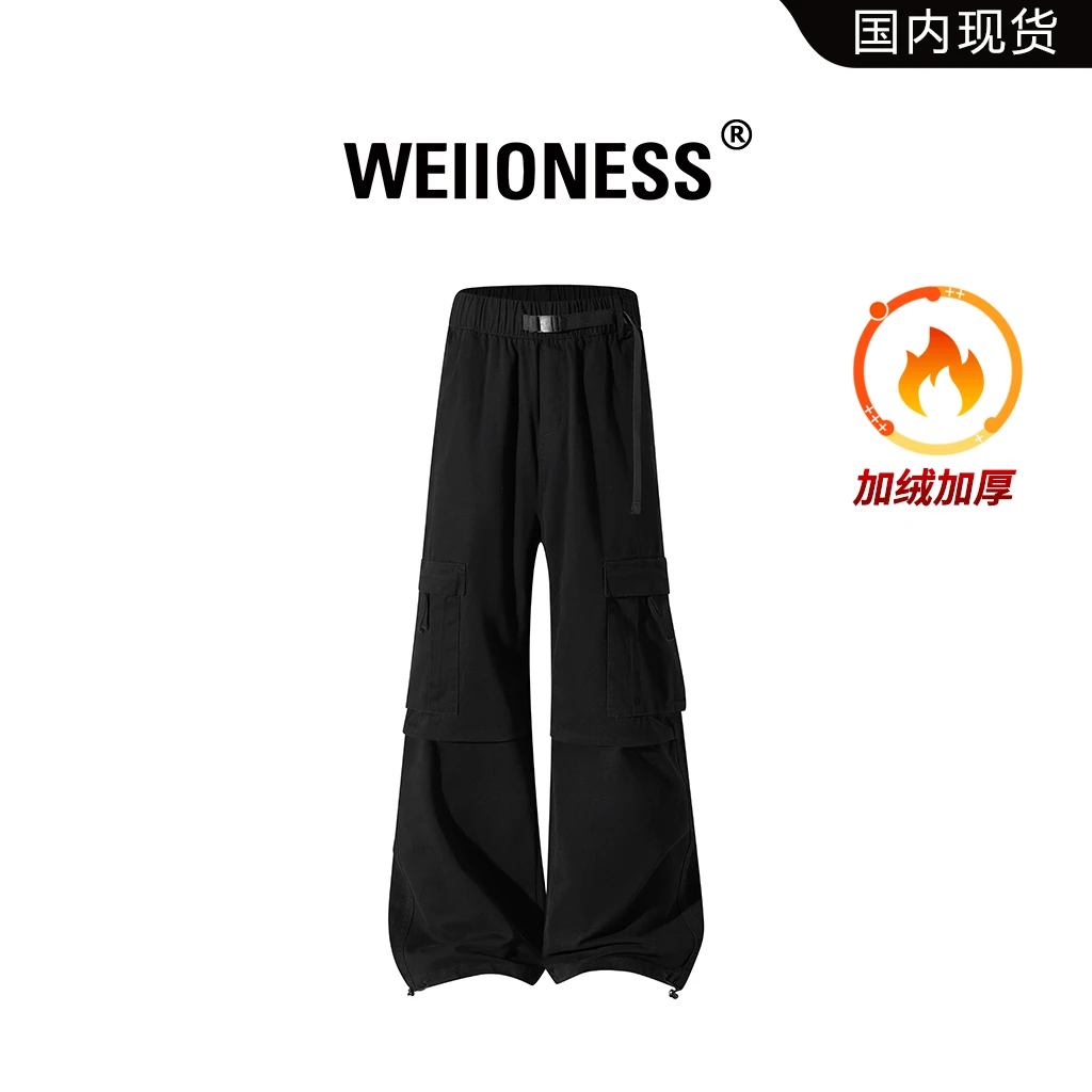 WEIIONESS美式纯棉工装休闲裤男秋冬宽松加绒加厚痞帅潮流直筒裤