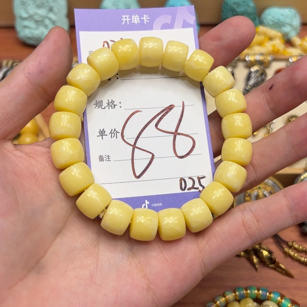 树脂制品啊啊啊啊啊啊啊啊啊