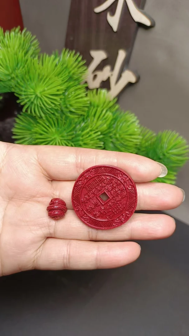 含辰砂工艺品辰砂紫砂钥匙扣