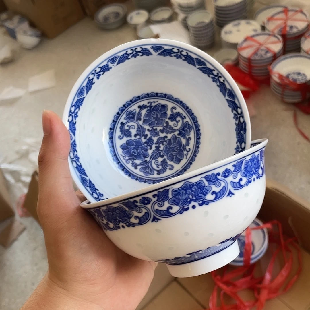 碗景德镇高温陶瓷