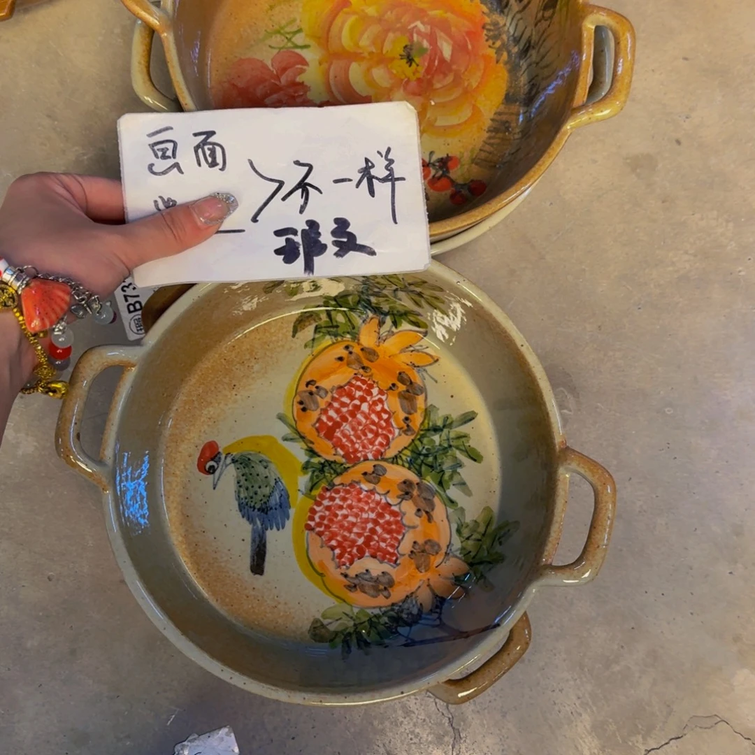 瓷片150一个画面不指定