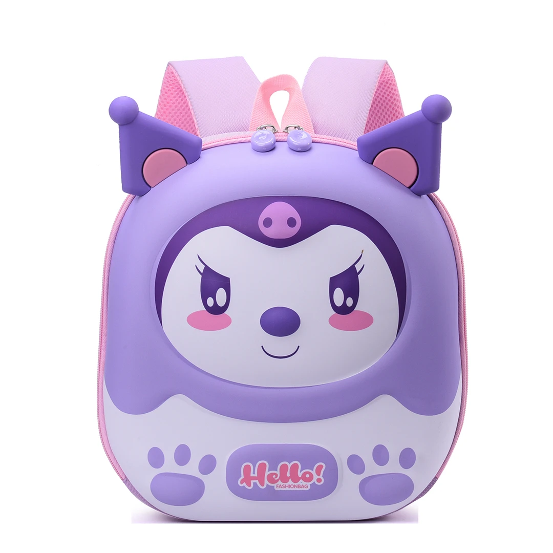 新款库洛米书包女孩2-4岁硬壳立体双肩包女童幼儿园小班托班背包